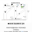 항상,예쁘개 네이버블로그