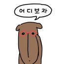 프라임키즈어린이집