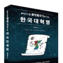 도서출판비전 이미지