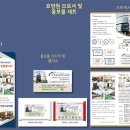 현대노블카운티 이미지