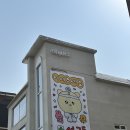 연남약국 이미지
