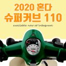엘앤비투어