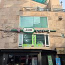 동물은내친구 | 홍대 동물 카페 쥬민센터 방문 후기