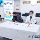 명지내과의원 이미지