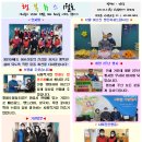 동부케어 향남점 이미지