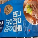 동원피드 이미지