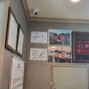 어죽대부 - 아산시 충무로 216 | 어죽대부