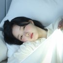 뮤트