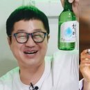주당 - 부천시 오정구 성곡로 65 | 주당