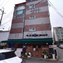 담양황금횟집 이미지