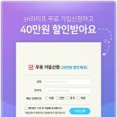 국민건강보험공단 일산병원 - 3946 | 국민건강보험공단 일산병원