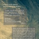 어부와아들 이미지