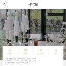 제주김귤 이미지