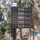 금산-13 이미지
