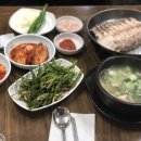 가마솥순대족발
