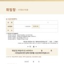 린2023