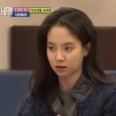 런닝맨25회 캡처 01 이미지