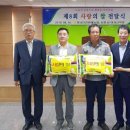 경남단감원예농협 이미지