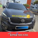 금강케미칼 | [한강자전거길]아라한강갑문 출발~양평군립미술관인증센터 지나 비내섬 인증센터로 갑니다 1박2일 코스...