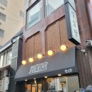 케익나라빵마을 | [성심당 케익부띠끄 / 샌드위치 정거장 / 대전역점] 웨이팅 후기, 빵 종류, 메뉴 추천