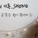 카페일리터앤바 이미지