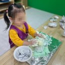 238-운정3-238 | 아동심리미술, 우리 자녀들의 정서 발달에 도움이 될까?
