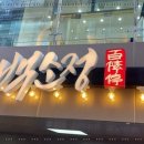 구월로데오 이미지