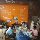 의성군치매안심센터 이미지