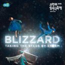 하우스온더데스크 이미지