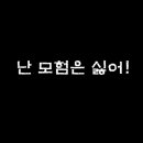 로얄컨설팅 이미지