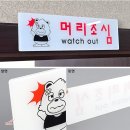 지니몰
