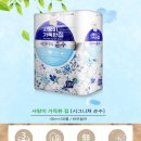 용바이오 이미지