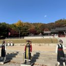 인천도호부관아(재현시설물) | 인천 가볼만한곳 단풍명소 '인천향교, 인천도호부관아'