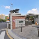 해랑숲공인중개사사무소 이미지