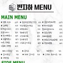 구름맥주 네이버블로그