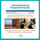 이지은산부인과의원 이미지