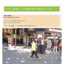 제이커뮤