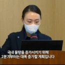 에스디(SD)유통