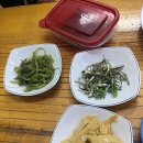 안동아구찜 이미지