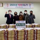 문현4동행정복지센터 이미지