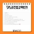 원어민 생활영어회화 이미지