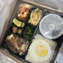 가든파이브(툴) | [장지/가든파이브] 웰빙스토리 점심 도시락