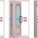 늘품유통