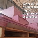세방산업 이미지