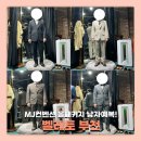 5974 | (W8) 부천 MJ컨벤션 홀패키지 연계 벨레토 웨딩패키지 예복 후기