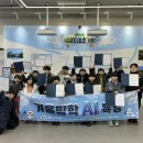 연천군청소년수련관 이미지