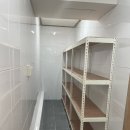우진앵글 네이버블로그