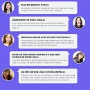 (주)올댓뷰티스킨아트 | 올댓뷰티아카데미강남 서경대학교 미용학과 입시, 예비 고3·고2·고1 맞춤 가이드