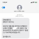 케이내과의원 이미지