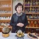 꽃차마이스터양성과정 이미지